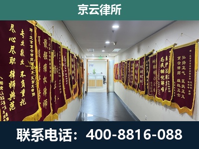 曲沃-企业展示图