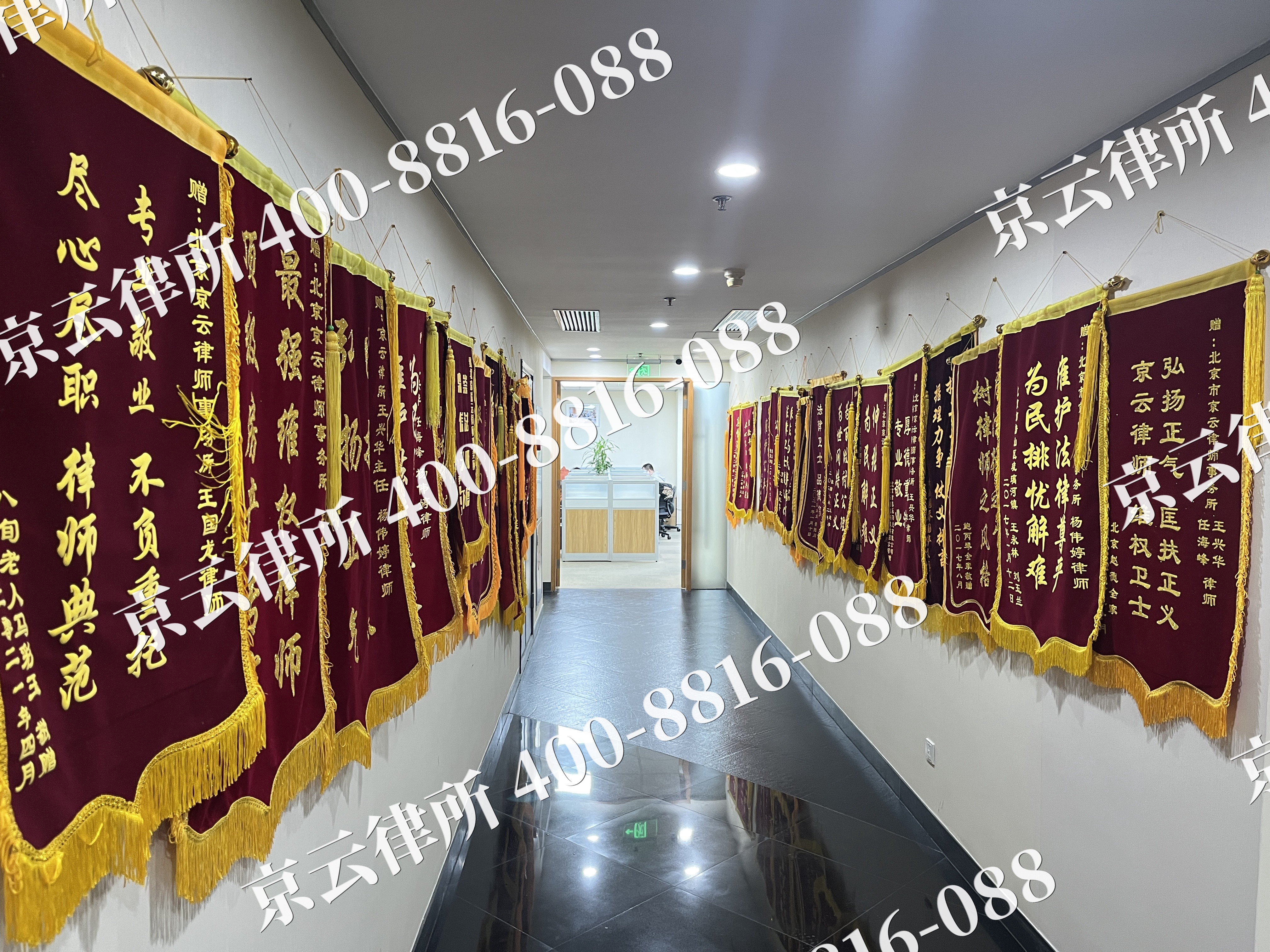 曲沃-企业展示图